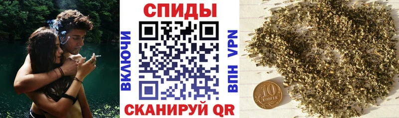 Бутират 1.4BDO  Дмитровск 