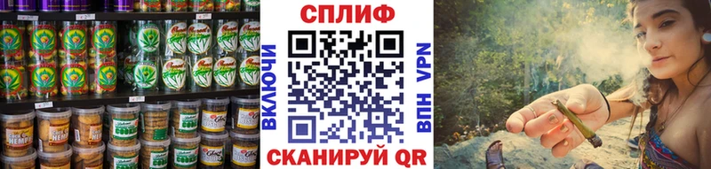 дарк нет клад  Дмитровск  Cannafood конопля  закладка 