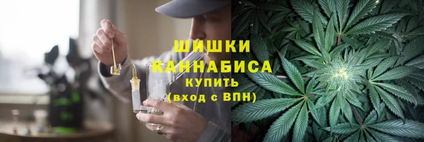 прущая мука Нефтегорск