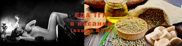 каннабис Богданович