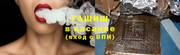 меф VHQ Богородицк