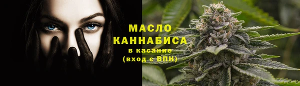 меф VHQ Богородицк