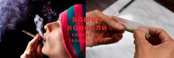 прущая мука Нефтегорск