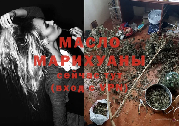 МДПВ Нефтекумск