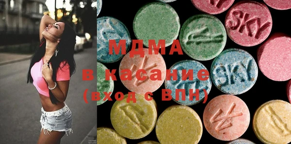 гашик Нея
