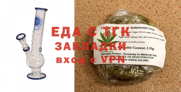 меф VHQ Богородицк