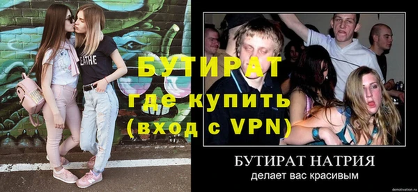 каннабис Богданович