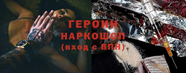 каннабис Богданович