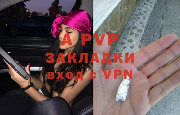 меф VHQ Богородицк