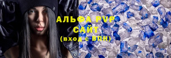 каннабис Богданович