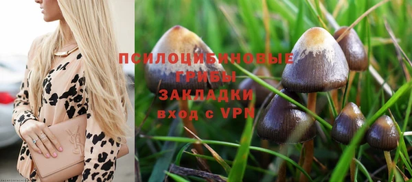 меф VHQ Богородицк