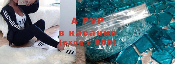 прущая мука Нефтегорск
