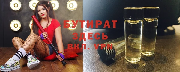 МДПВ Нефтекумск