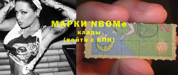 МДПВ Нефтекумск