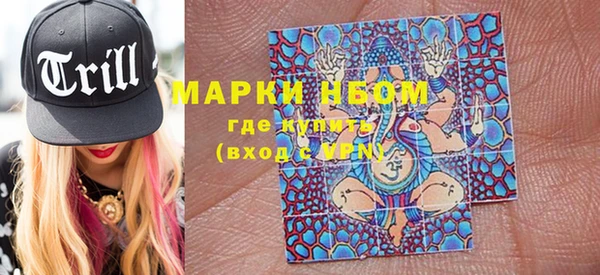 каннабис Богданович