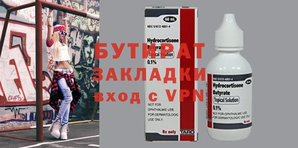 МДПВ Нефтекумск