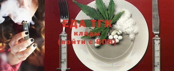 каннабис Богданович