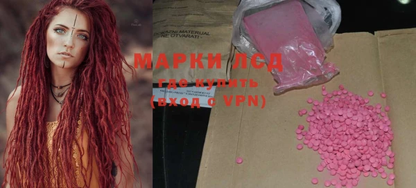 МДПВ Нефтекумск